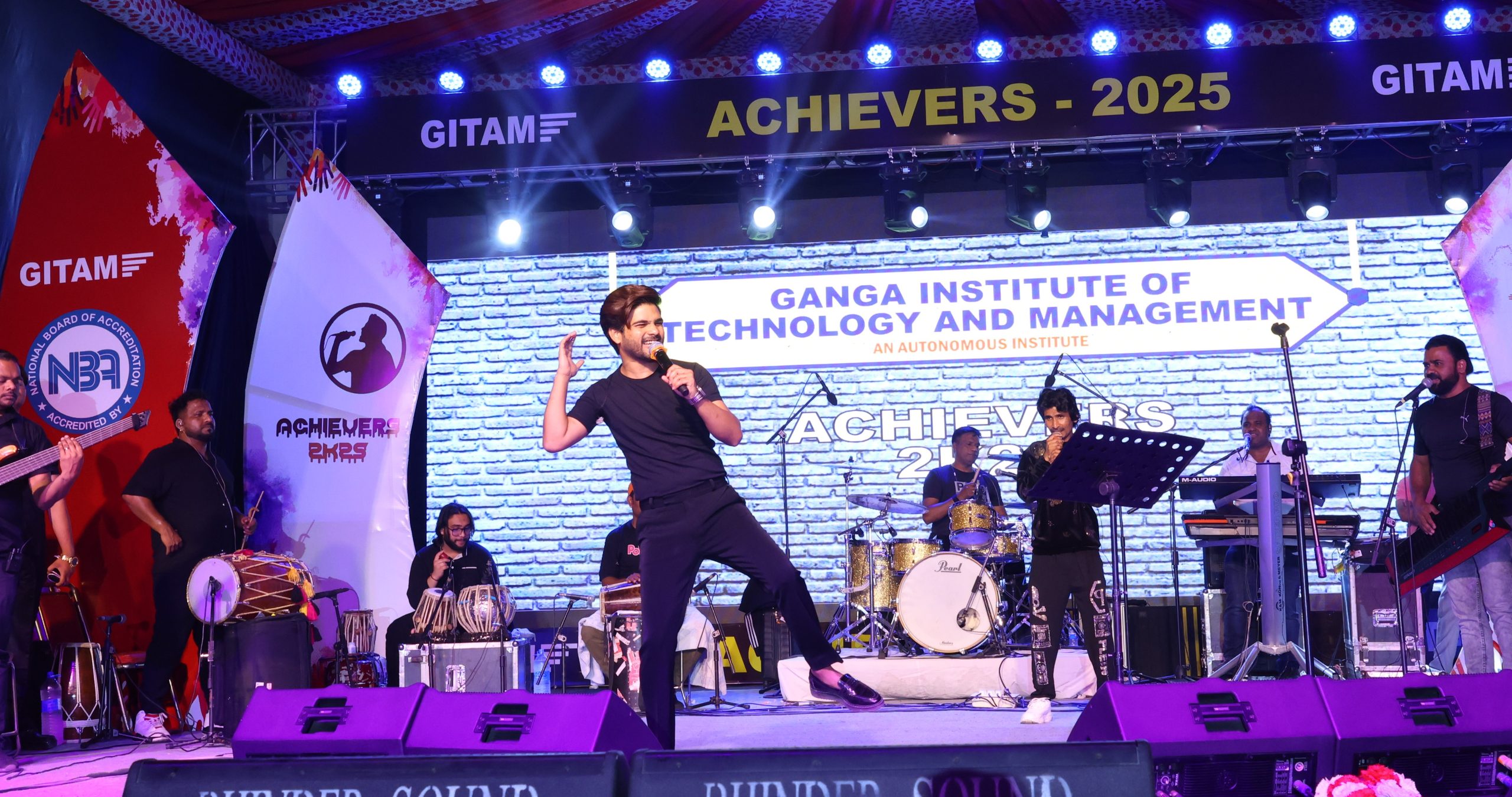 gitam